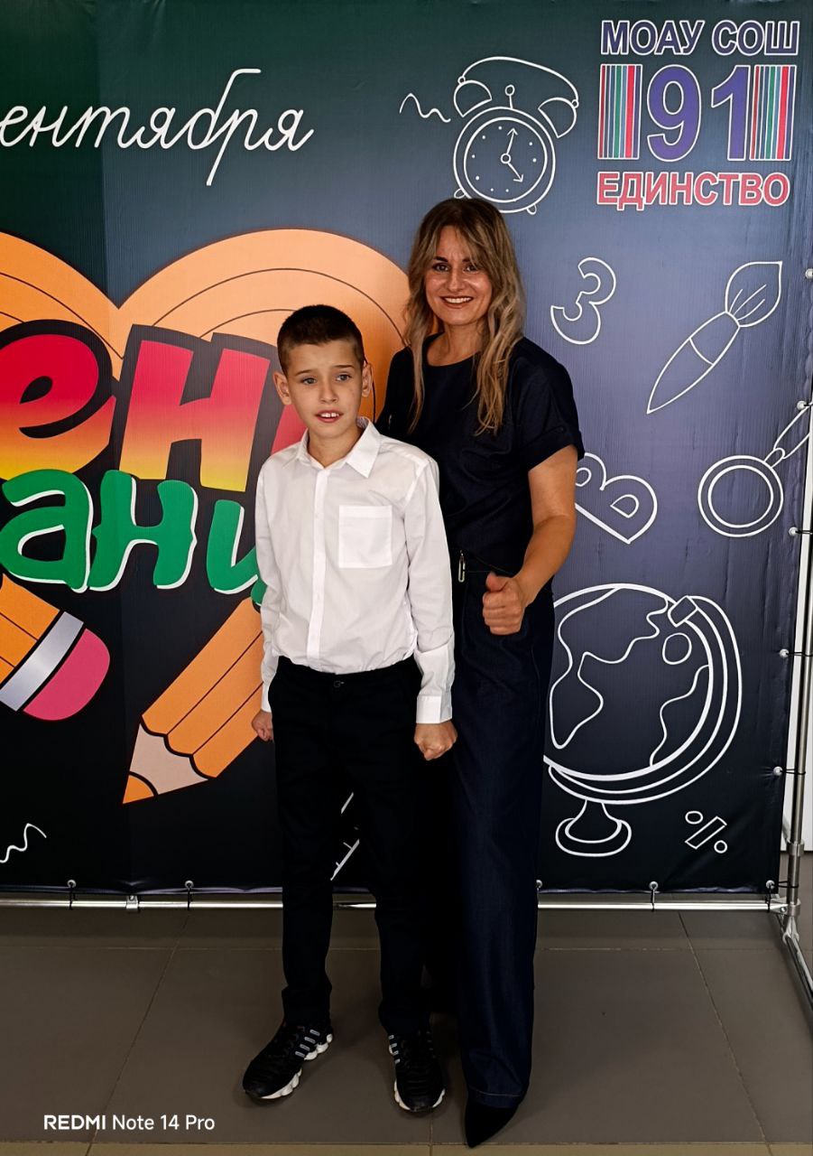 Бабенко Оксана